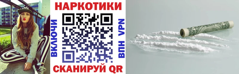 LSD-25 Дагестанские Огни