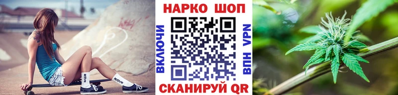 Купить закладку Гашиш  Конопля  Альфа ПВП  Мефедрон  Дагестанские Огни