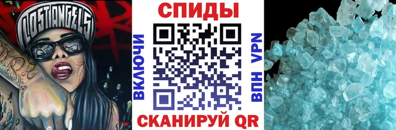 АМФЕТАМИН 98%  Купить где  Дагестанские Огни 