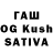 МАРИХУАНА THC 21% Rek. Mus