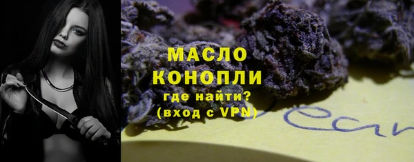 PSILOCYBIN Снежинск