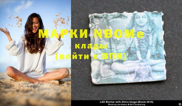 твердый Бугульма