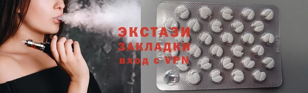 амф Богданович