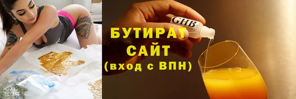 амф Богданович