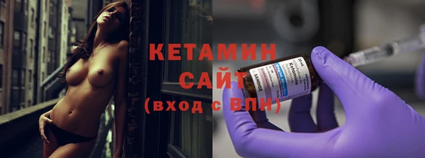 амф Богданович
