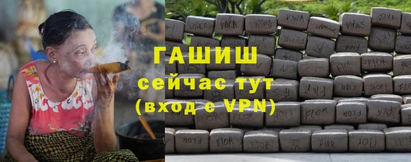 2c-b Бронницы