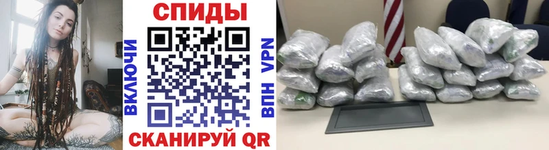 Купить где  Дагестанские Огни  МЕТАМФЕТАМИН витя 