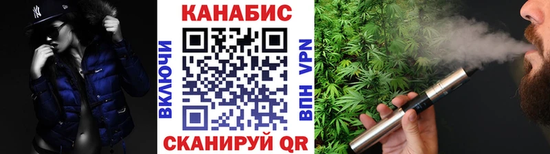 Купить где  Дагестанские Огни  Канабис ГИДРОПОН 